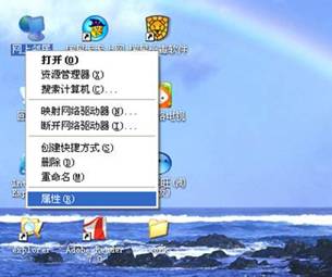 http://dep2.hnust.edu.cn:9080/nicweb/2011/0418/wlan_readme2.files/image003.jpg