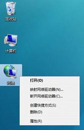 http://dep2.hnust.edu.cn:9080/nicweb/2011/0418/wlan_readme2.files/image008.gif