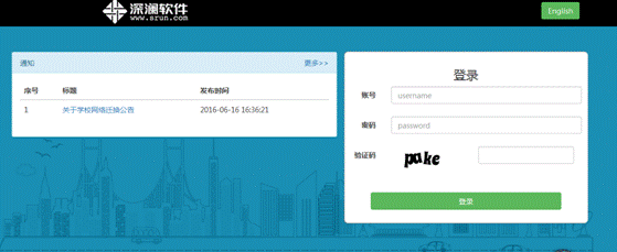 http://dep2.hnust.edu.cn:9080/nicweb/2011/0418/wlan_readme2.files/image009.gif